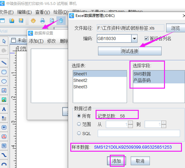 圖片3.png 圖片3.png