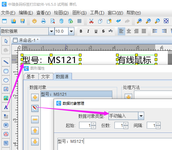 圖片4.png 圖片4.png