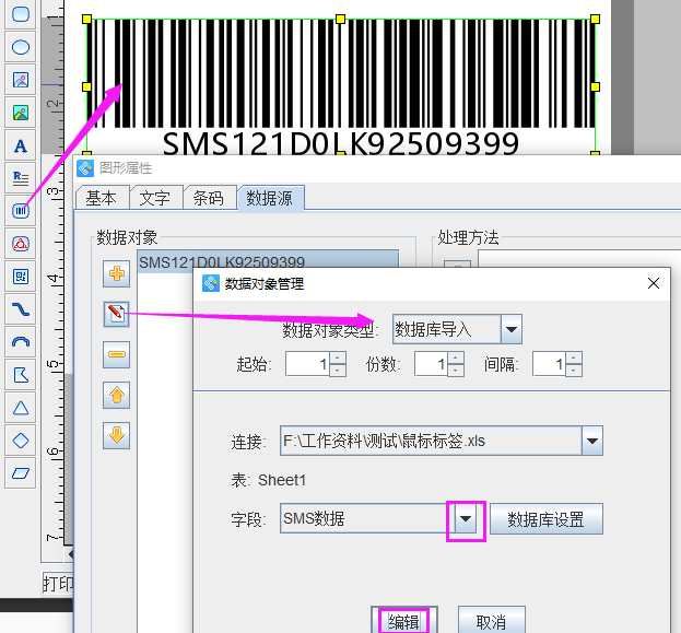 圖片5.png 圖片5.png
