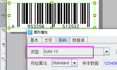 圖片6.png 圖片6.png