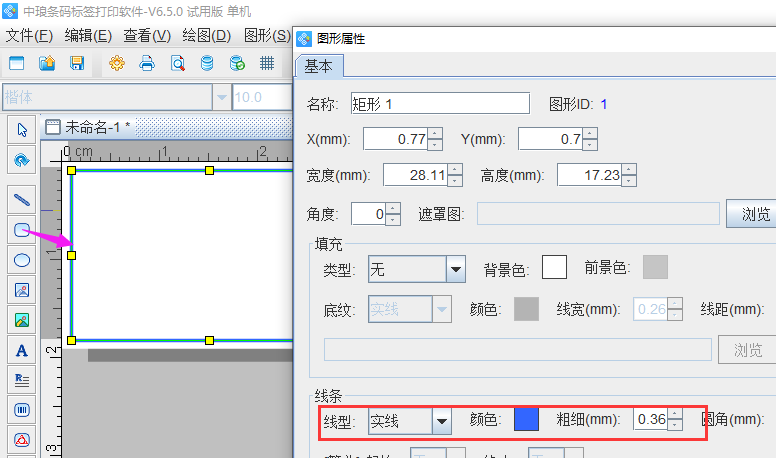 圖片3.png 圖片3.png