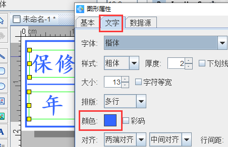 圖片7.png 圖片7.png