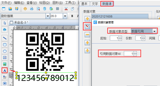 wps_clip_image-24804.png wps_clip_image-24804.png
