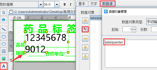 wps_clip_image-27386.png wps_clip_image-27386.png