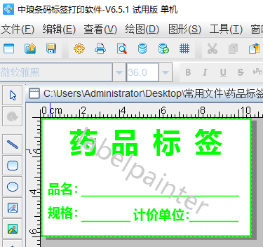 wps_clip_image-20665.png wps_clip_image-20665.png