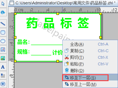 wps_clip_image-3465.png wps_clip_image-3465.png