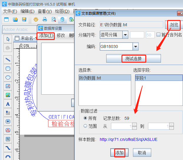 圖片4.png 圖片4.png