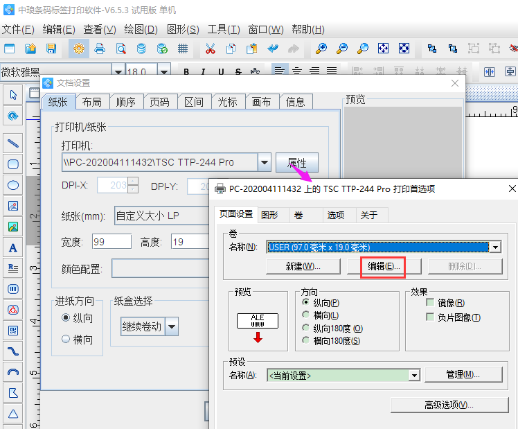 圖片2.png 圖片2.png