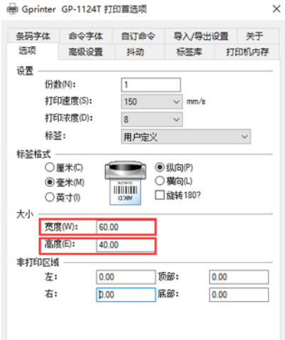 圖片3.png 圖片3.png