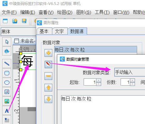 圖片3.png 圖片3.png