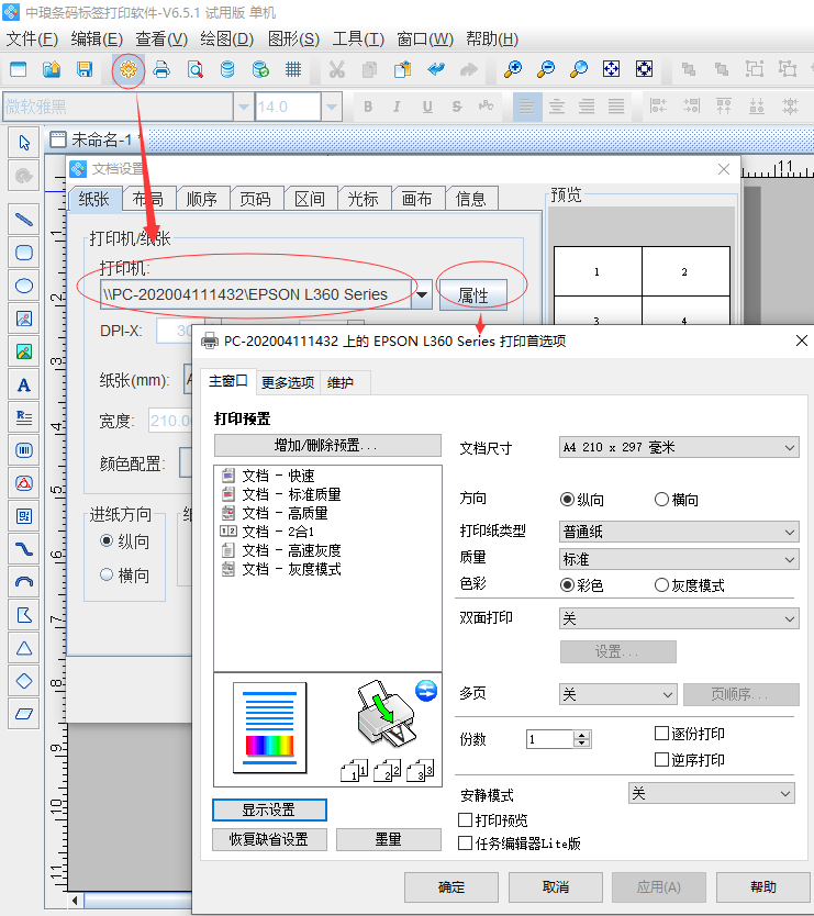 image002.png image002.png