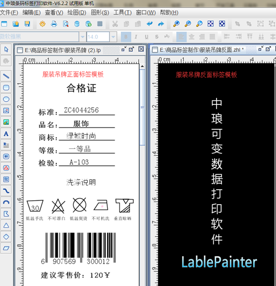 wps_clip_image-27555.png wps_clip_image-27555.png