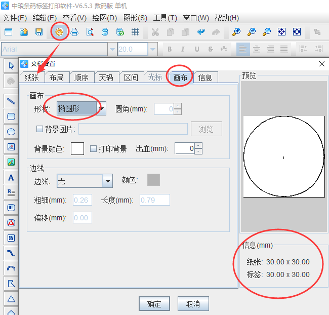 image002.png image002.png