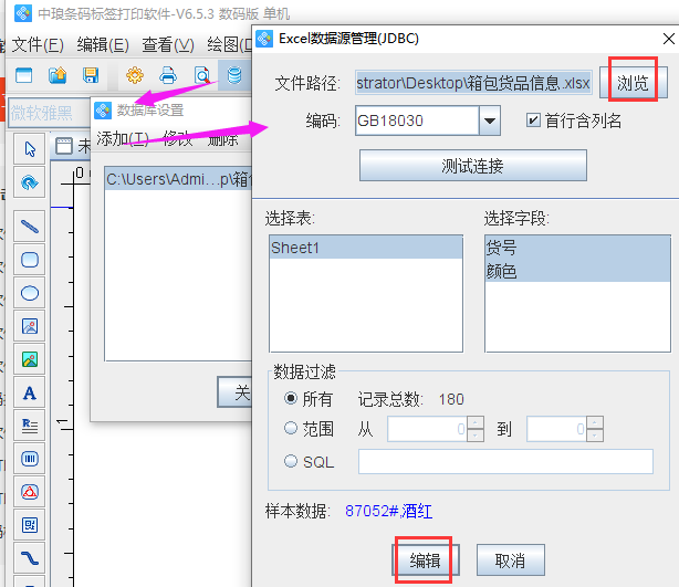 圖片3.png 圖片3.png
