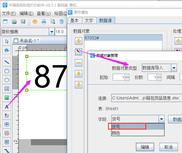 圖片4.png 圖片4.png