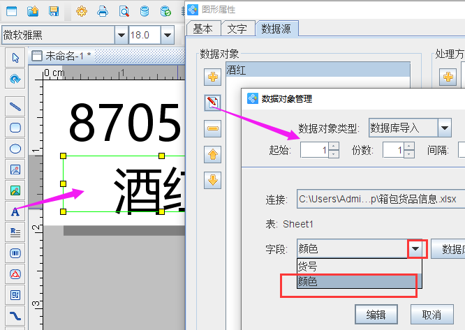 圖片5.png 圖片5.png