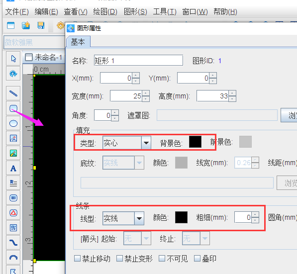 圖片4.png 圖片4.png