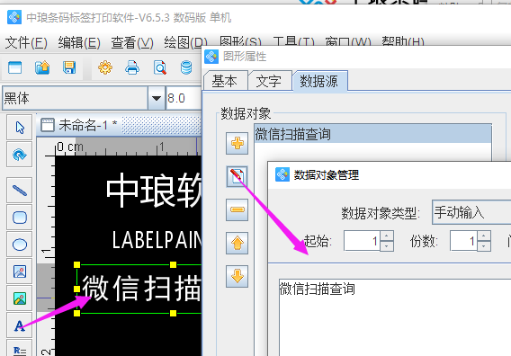 圖片5.png 圖片5.png