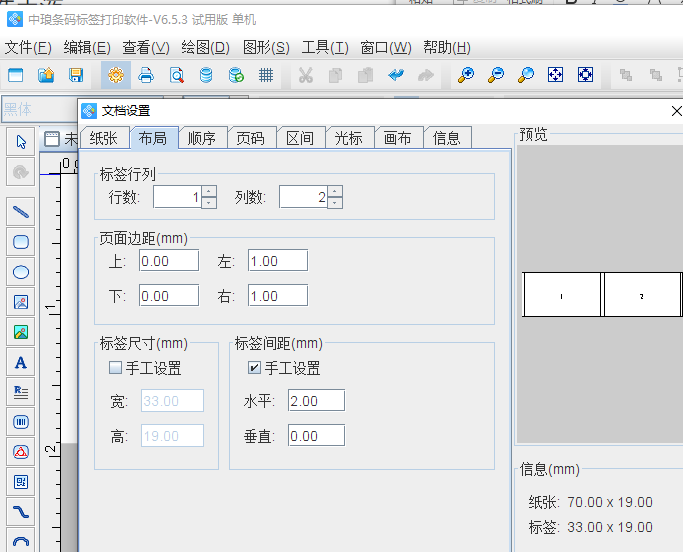 圖片2.png 圖片2.png