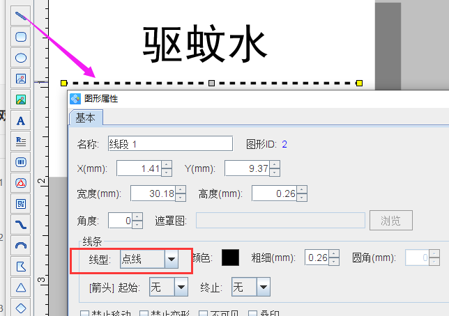 圖片5.png 圖片5.png