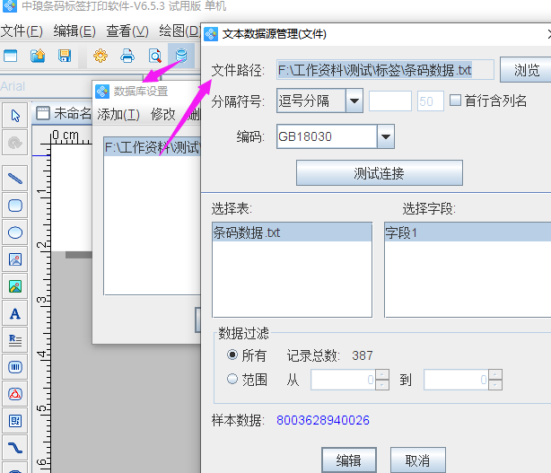 圖片2.png 圖片2.png