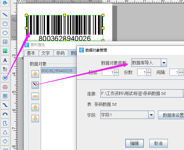 圖片3.png 圖片3.png
