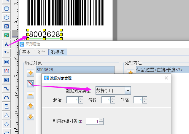 圖片6.png 圖片6.png