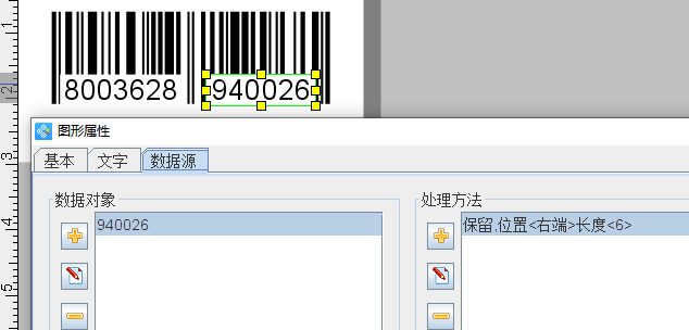 圖片8.png 圖片8.png