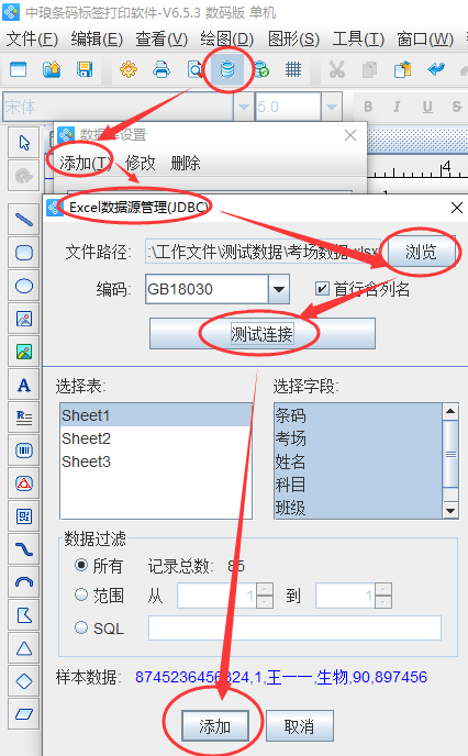 image006.png image006.png