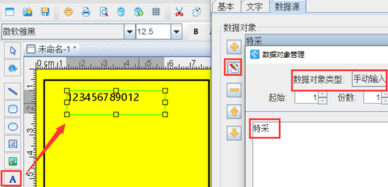 wps_clip_image-2617.png wps_clip_image-2617.png