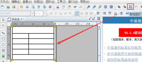 wps_clip_image-18029.png wps_clip_image-18029.png