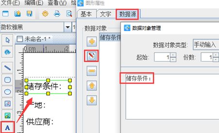 wps_clip_image-16527.png wps_clip_image-16527.png