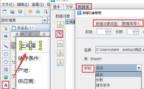 wps_clip_image-18571.png wps_clip_image-18571.png