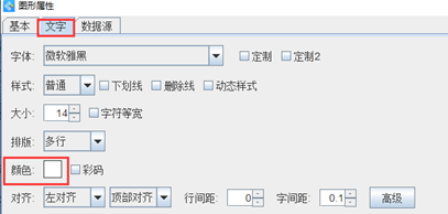 wps_clip_image-19113.png wps_clip_image-19113.png