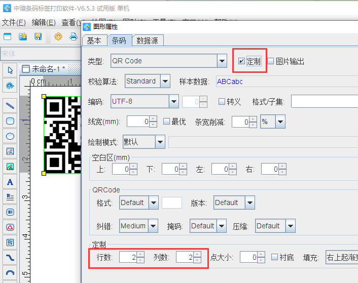 圖片2.png 圖片2.png