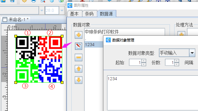 圖片4.png 圖片4.png