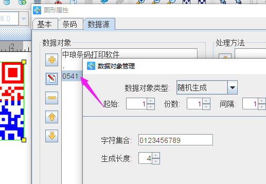 圖片5.png 圖片5.png