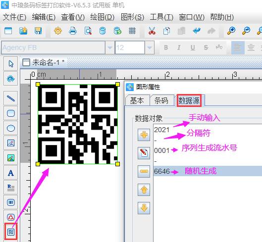clip_image002.jpg clip_image002.jpg
