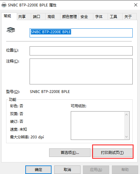 clip_image005.png clip_image005.png