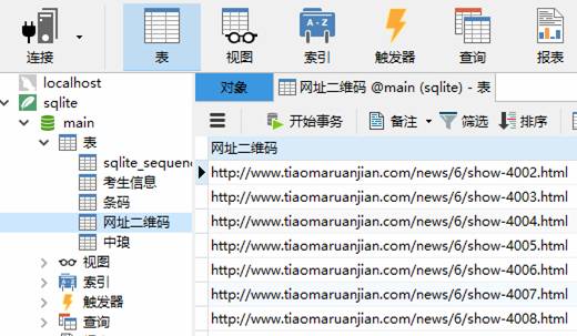 clip_image002.jpg clip_image002.jpg