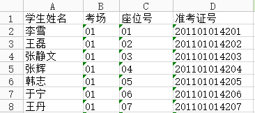 clip_image005.png clip_image005.png