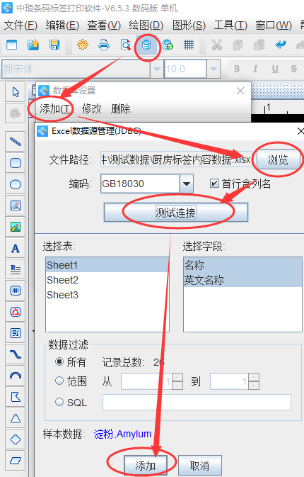 image007.png image007.png