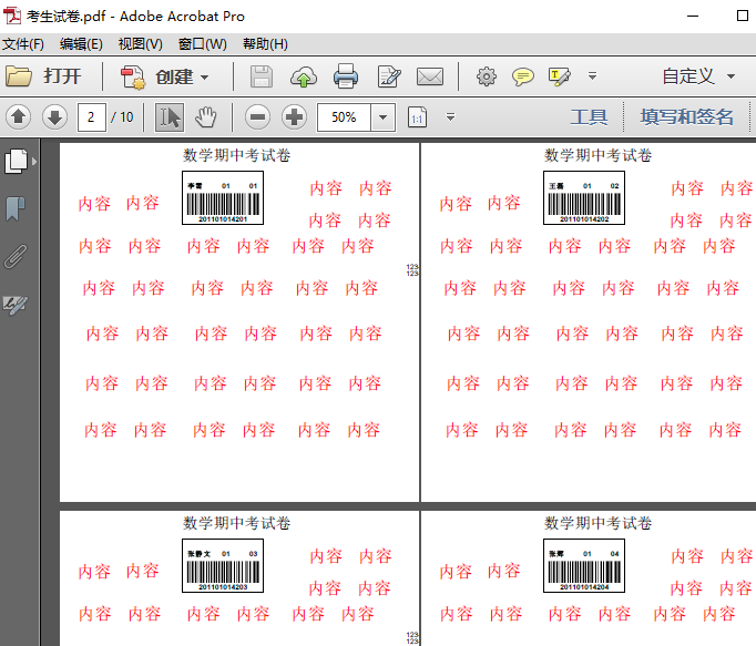 clip_image013.png clip_image013.png