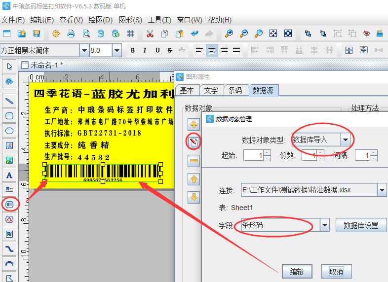 image013.png image013.png