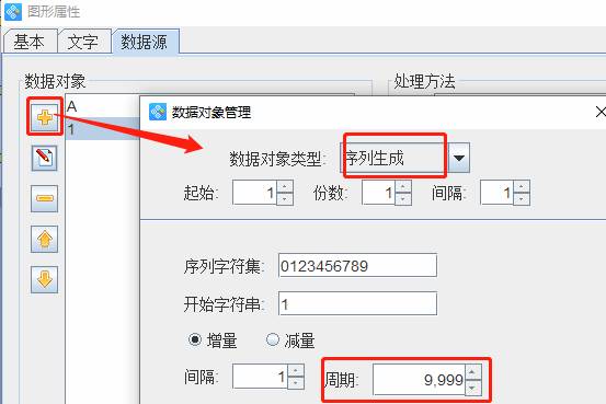 clip_image006.jpg clip_image006.jpg