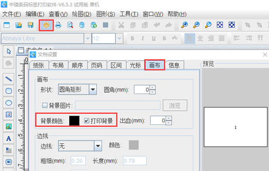 wps_clip_image-100.png wps_clip_image-100.png