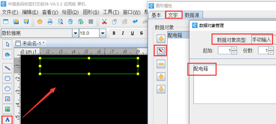 wps_clip_image-18383.png wps_clip_image-18383.png