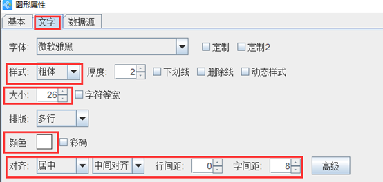 wps_clip_image-24937.png wps_clip_image-24937.png