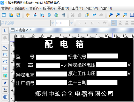 wps_clip_image-4940.png wps_clip_image-4940.png