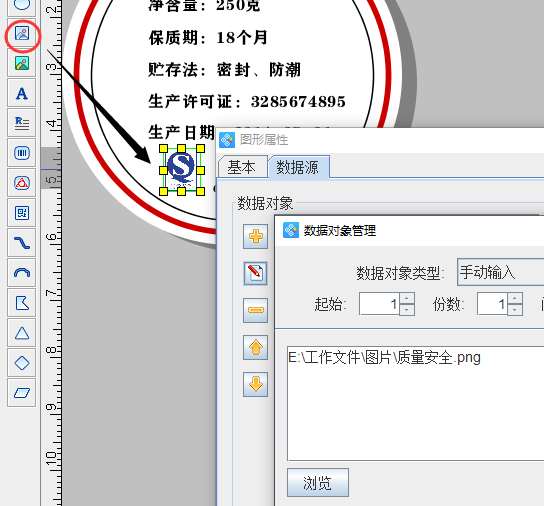 image012.png image012.png